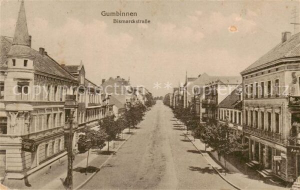 Gumbinnen Goesev Gussew Oblast Kaliningrad RU Bismarckstrasse - Feldpost
