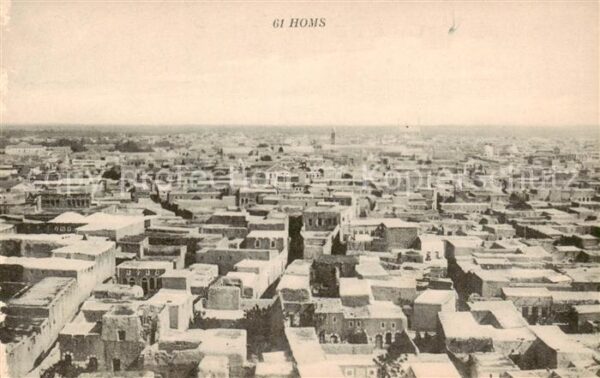 Homs Syria Panorama
