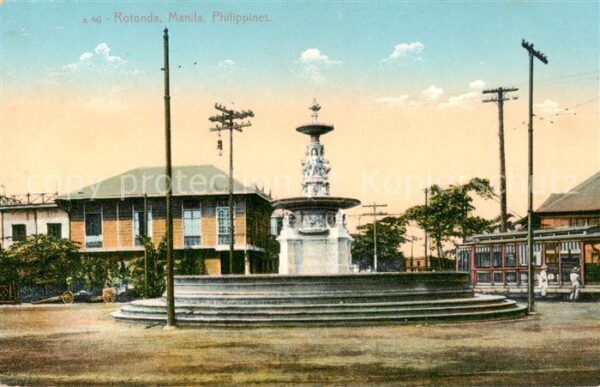 Rotonda Manila Philippines Teilansicht