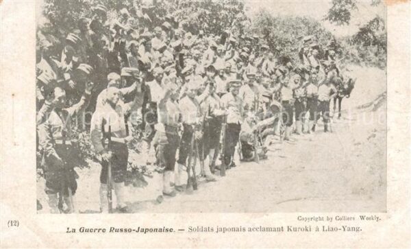 Liao-Yang Liaoyang China Soldats japonais acclamant Kuroki