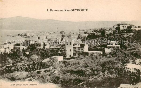 Ras Beyrouth Libanon Panorama