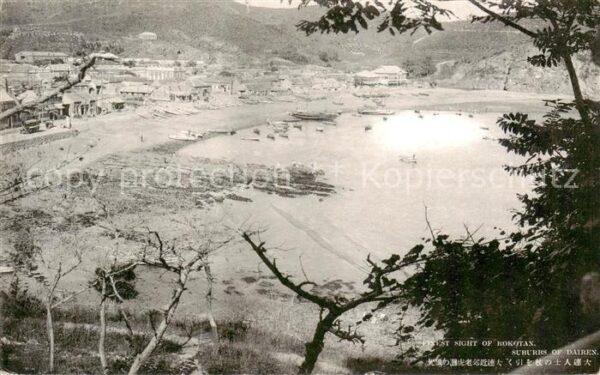 Rokotan JP Suburbs of Dairen