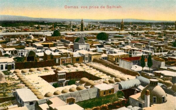 Damas Damaskus Syria Vue prise de Salhieh