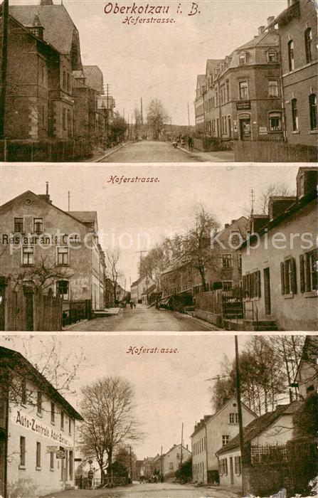 Oberkotzau Hoferstrasse-Teilansichten