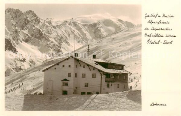 Hochsoelden Tirol AT Gasthof-Pension Skiparadies Winter