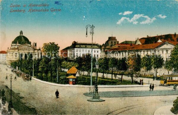 Lemberg Lwow Lviv Netmanska Gasse m. Strassenbahn