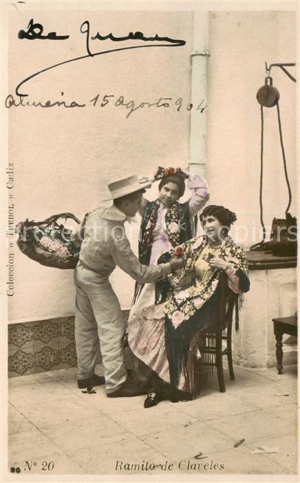 Cadiz Andalucia ES Ramilo de Claveles