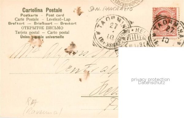 San Pancrazio Brindisi Dorfpartie – Bild 2
