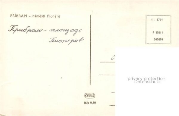 Pribram CZ Namesti Pionyru – Bild 2