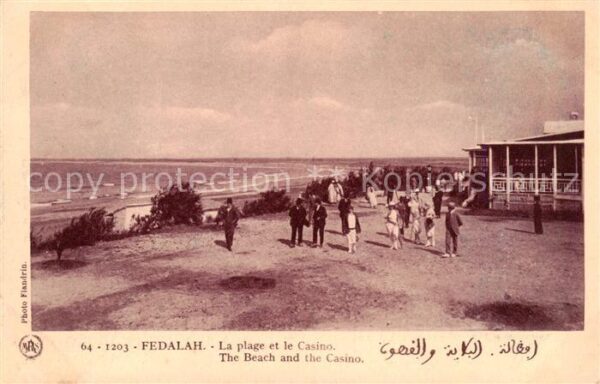 Fedalah Fedala Maroc La plage et le casino