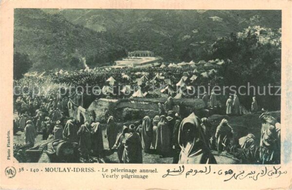 Moulay-Idriss Maroc Le pèlerinage annuel