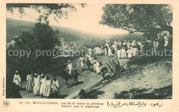 Moulay-Idriss Maroc Les fils du Sultan en pèlerinage