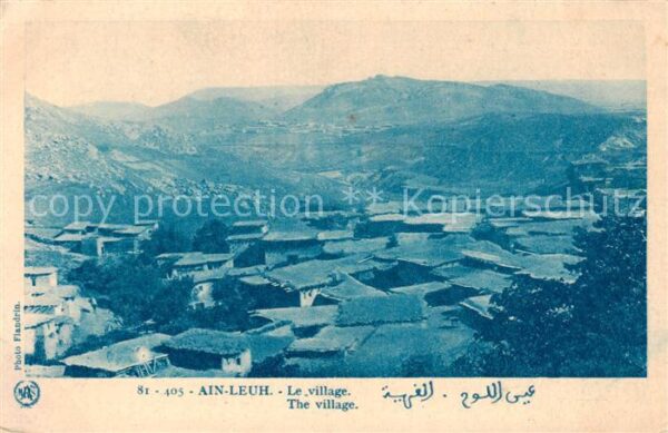 Ain-Leuh Maroc Panorama du village