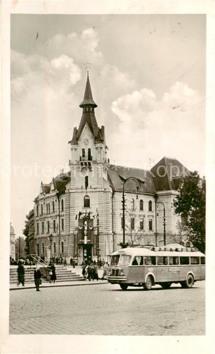 Kaposvar HU Varosi Tanacshaz