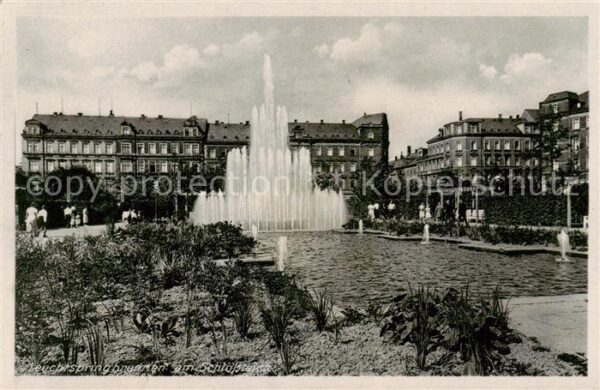 Chemnitz Leuchtspringbrunnen am Schlossteich