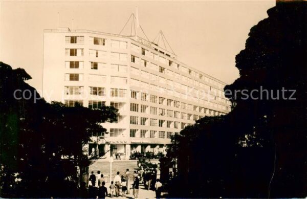 Tokyo Tokio JP Nikkatsu Hotel