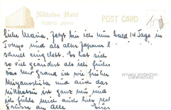 Tokyo Tokio JP Nikkatsu Hotel – Bild 2