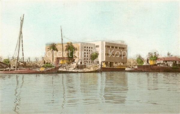 Basrah Basra Irak Panorama