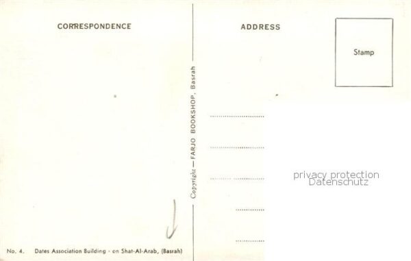 Basrah Basra Irak Panorama – Bild 2