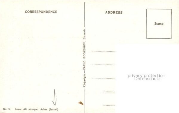 Basrah Basra Irak Imam Ali Mosque Ashar – Bild 2