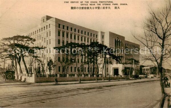 Osaka Japan Osaka Prefectural Office