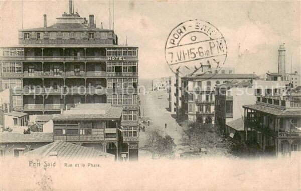 Port-Said Egypt Rue et le Phare