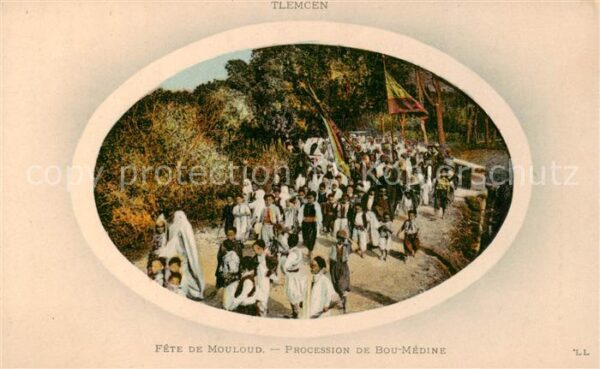 Tlemcen Algerie Fete de Mouloud Procession de Bou Medine
