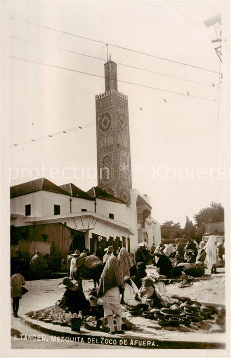 Tanger Tangier Tangiers Maroc Mezquita del Zoco de Afuera