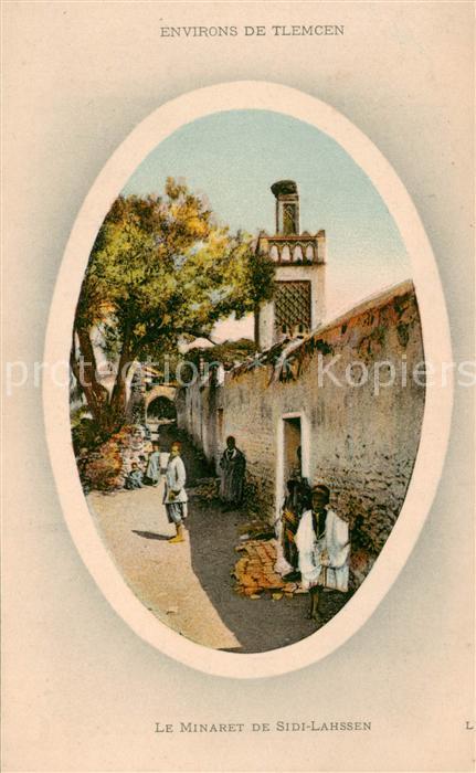 Tlemcen Algerie Le Minaret de Sidi Lahssen