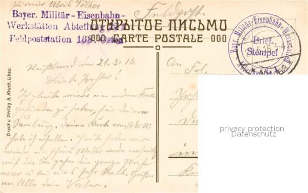 Libau Liepaja Festungs Werke – Bild 2
