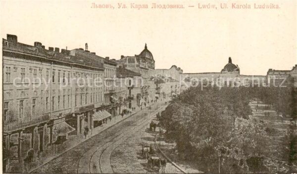 Lwow Lemberg Lviv UA Karola Ludwika
