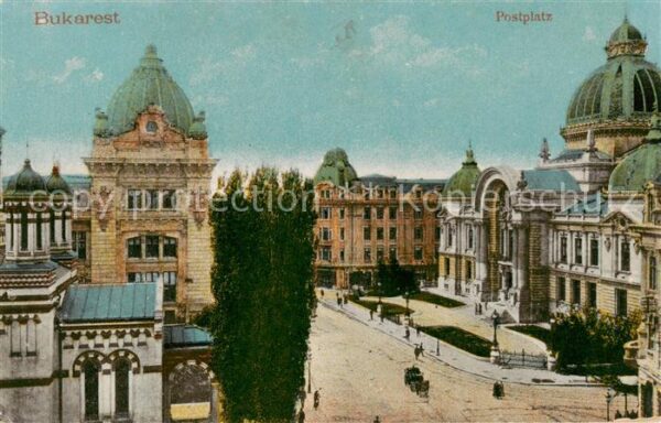Bukarest Postplatz Feldpost
