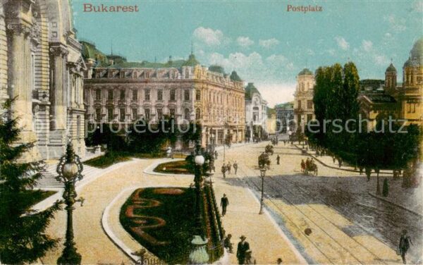 Bukarest Postplatz Feldpost