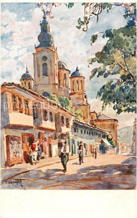 Sarajevo Bosnia-Herzegovina Nouvelle eglise serbe