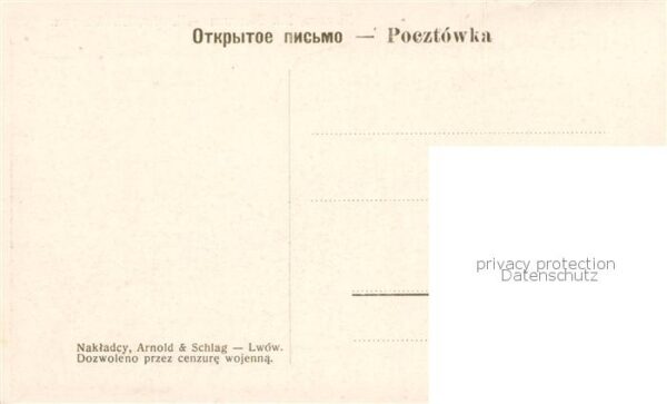 Lwow Lemberg Lviv UA Ul Walowa – Bild 2