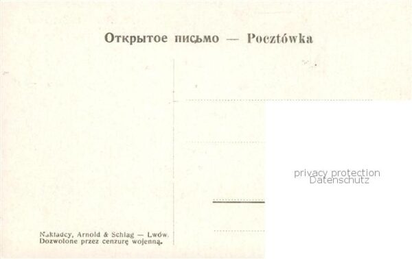Lwow Lemberg Lviv UA Teatr – Bild 2