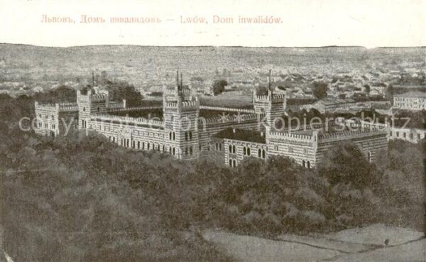 Lwow Lemberg Lviv UA Dom inwalidow
