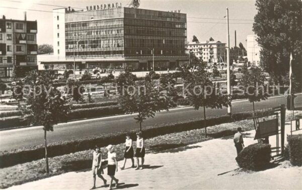 Krasnodar RU Kaufhaus