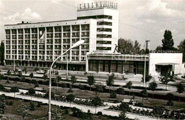 Krasnodar RU Hotel