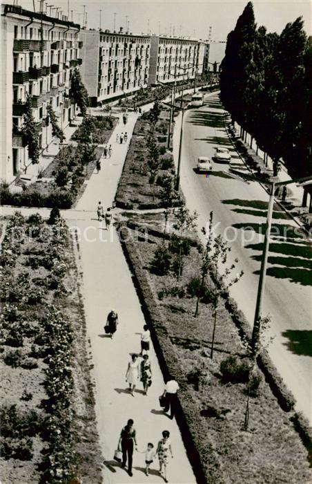 Krasnodar RU Karl Liebknecht Strasse
