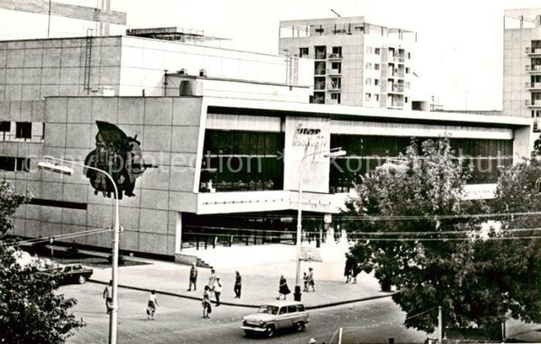 Krasnodar RU Operntheater