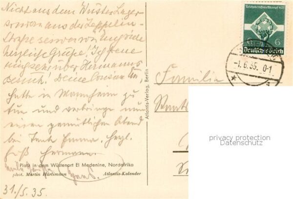 El Medenine Tunisie Ortsmotiv – Bild 2