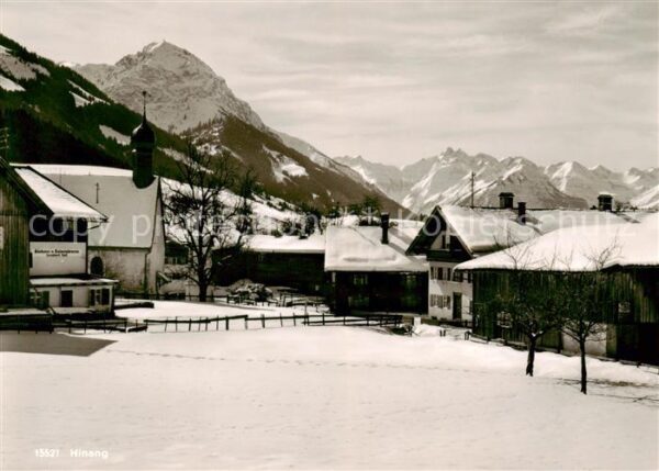 Hinang Panorama