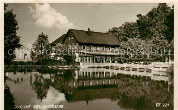 Jonsdorf Hotel Gondelfahrt