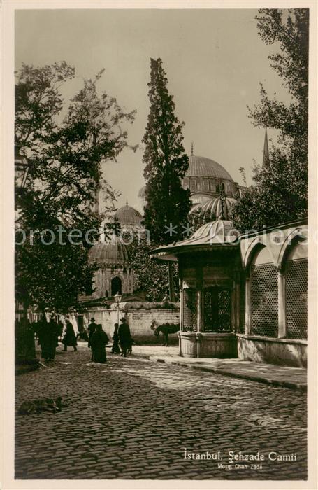 Istanbul Constantinopel TK Sehzade Camii