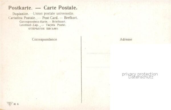 Sorrent Sorrento Campania IT Teilansichten – Bild 2