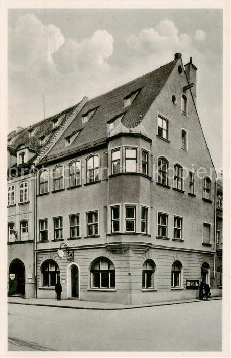 Augsburg Gaststaette und Kaffee Schachameyer