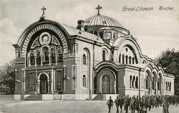 Brest -Litowsk Belarus Kirche Feldpost