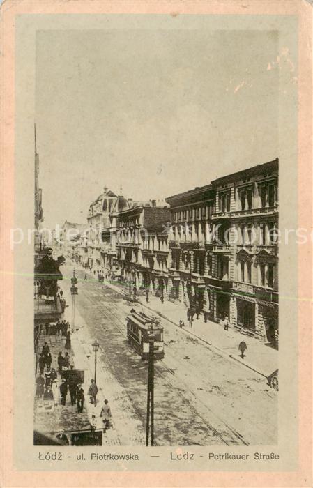 Lodz Litzmannstadt Petrikauer Strasse