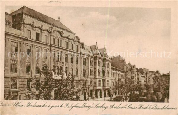 Lwow Lemberg Lviv UA Ulica Akademicka i gmach Trbyhandlowej